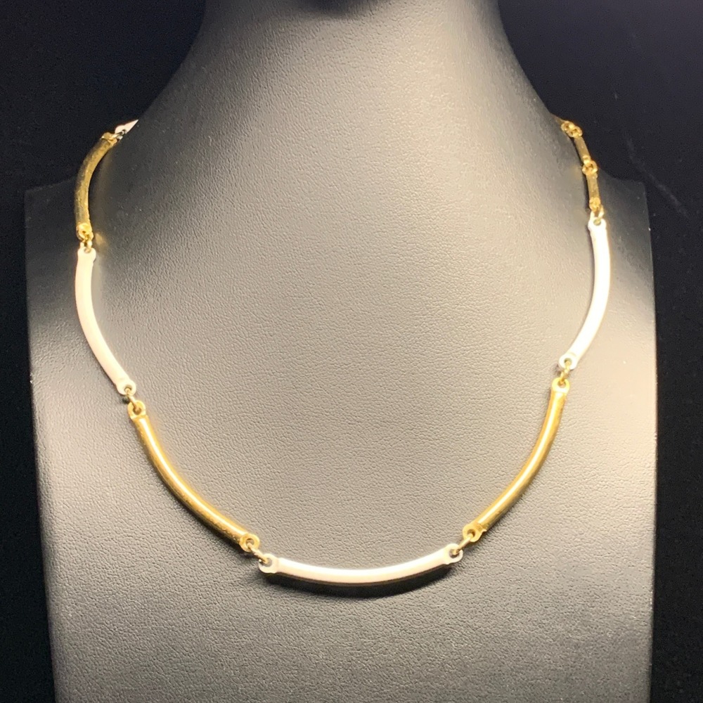 Vintage Gold Tone White Enamel Curved Bar Link Choker Necklace 17 Inch